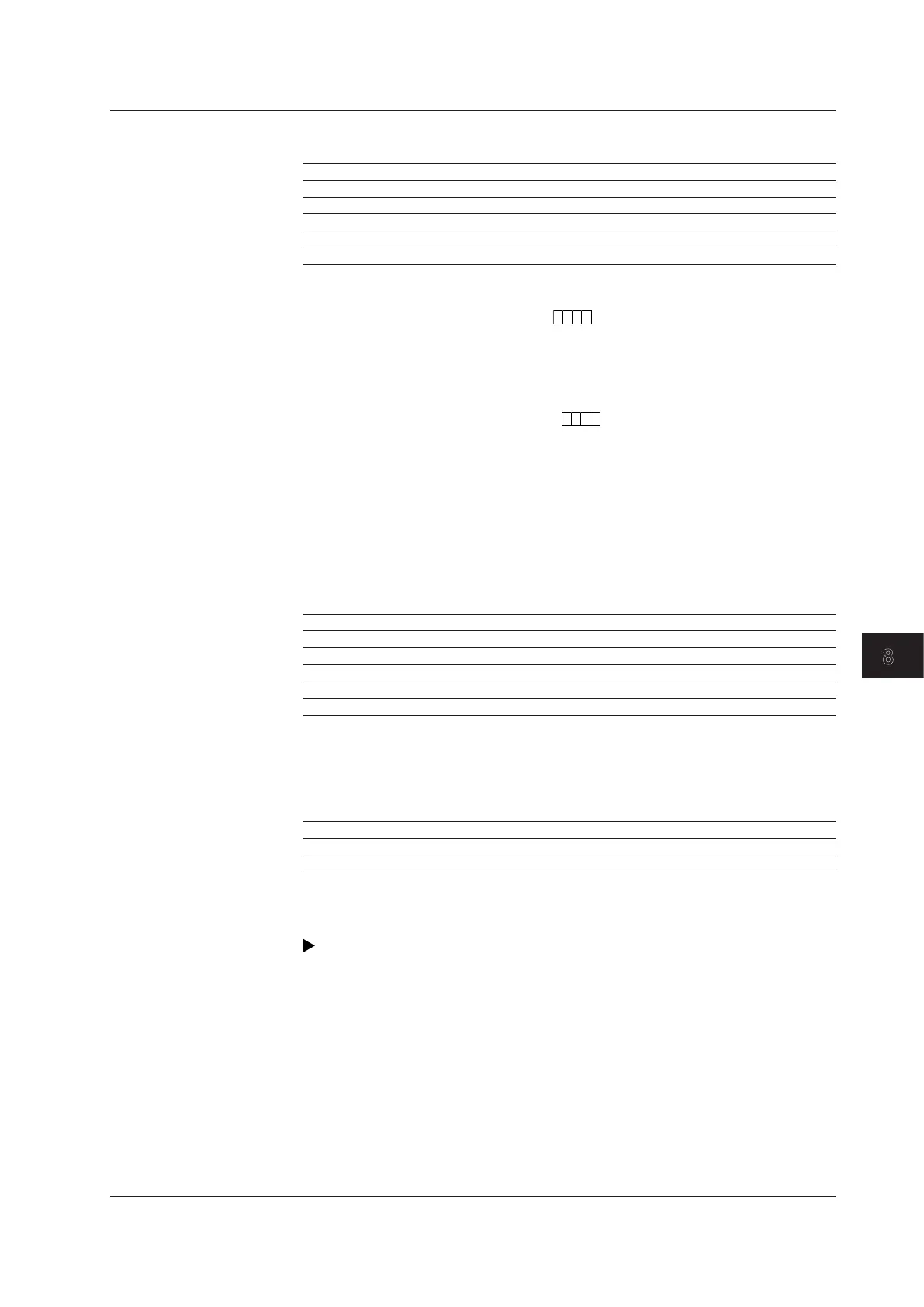 Page #206 background image