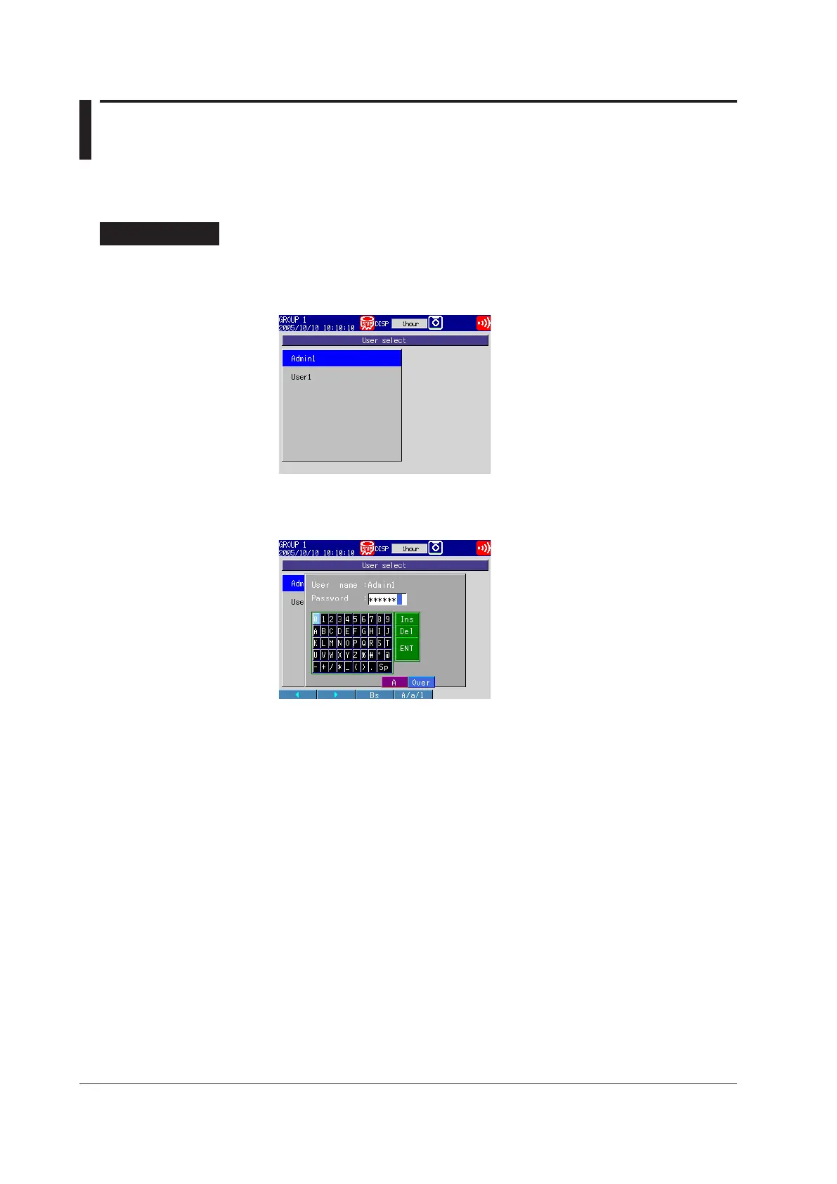 Page #207 background image