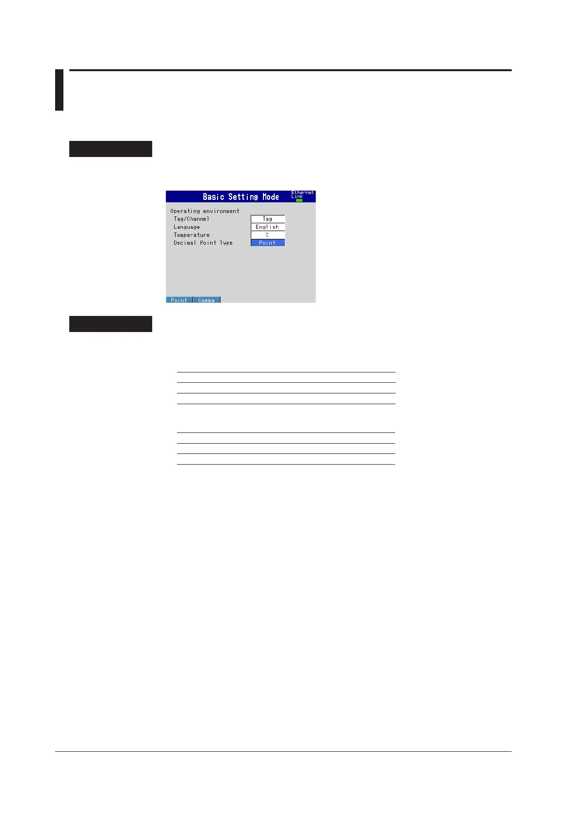 Page #212 background image