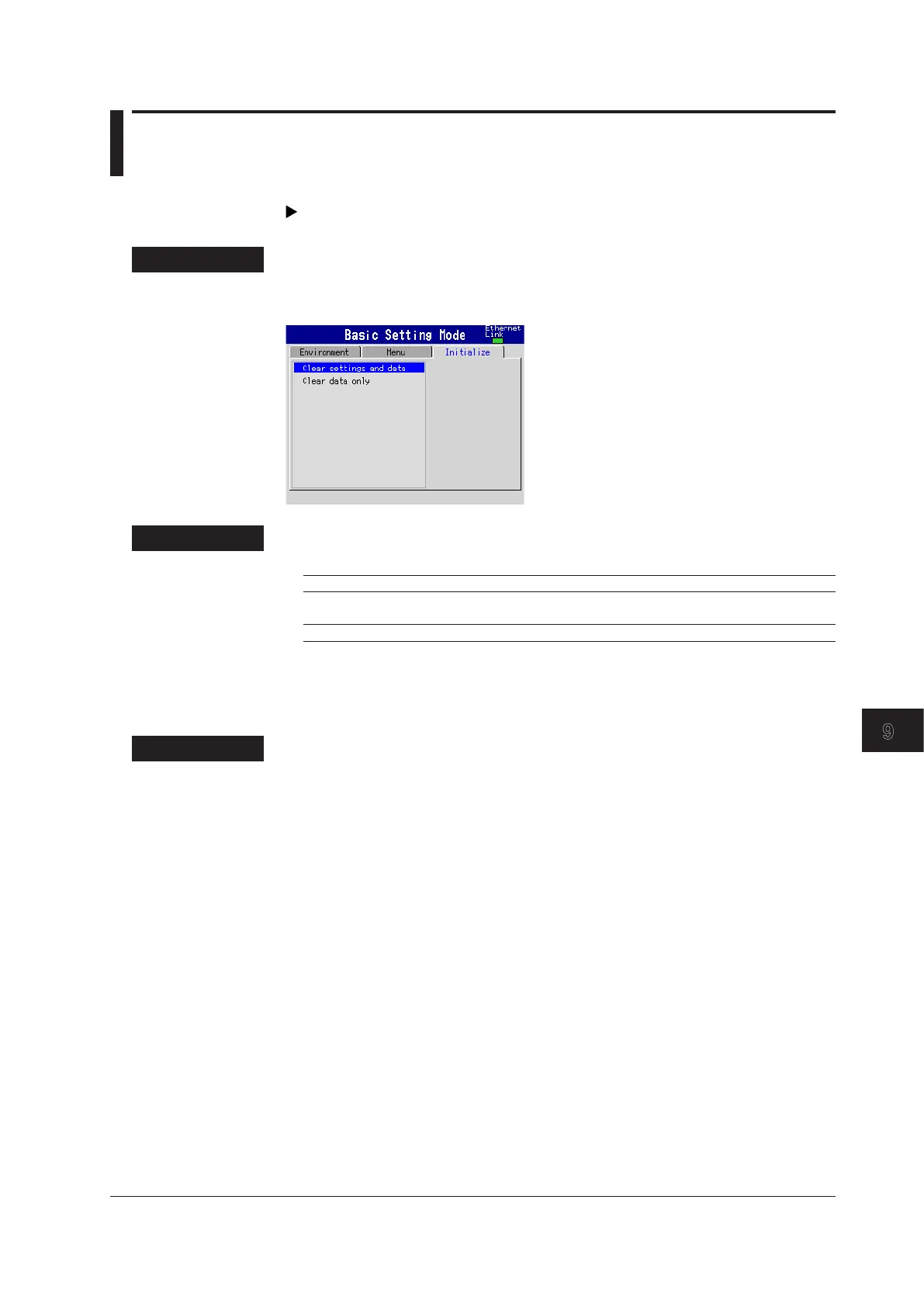 Page #215 background image