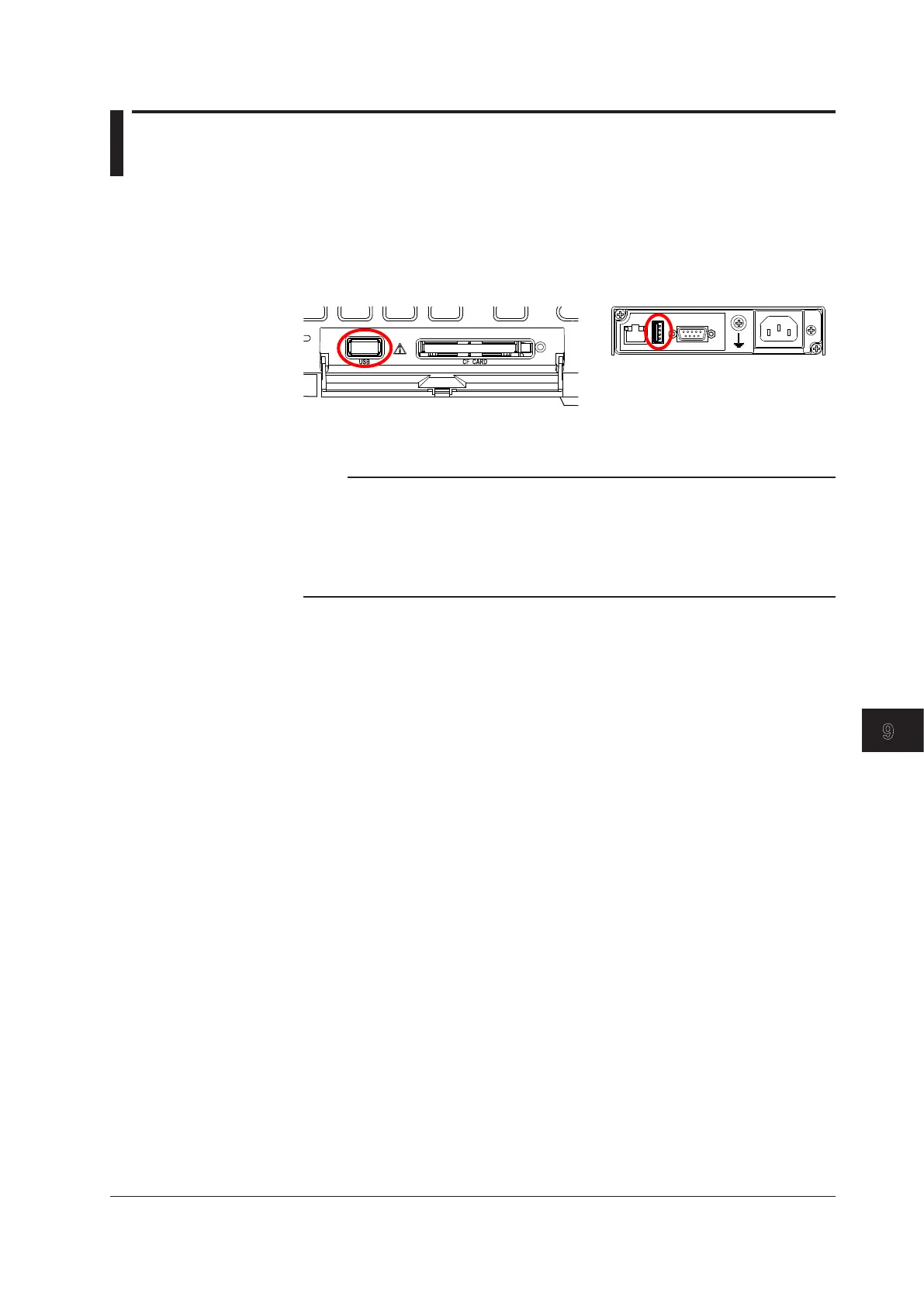 Page #217 background image