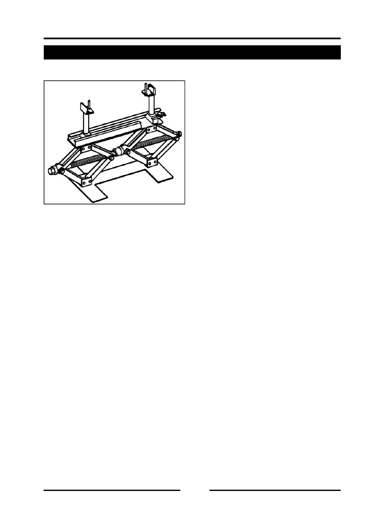 Page #247 background image