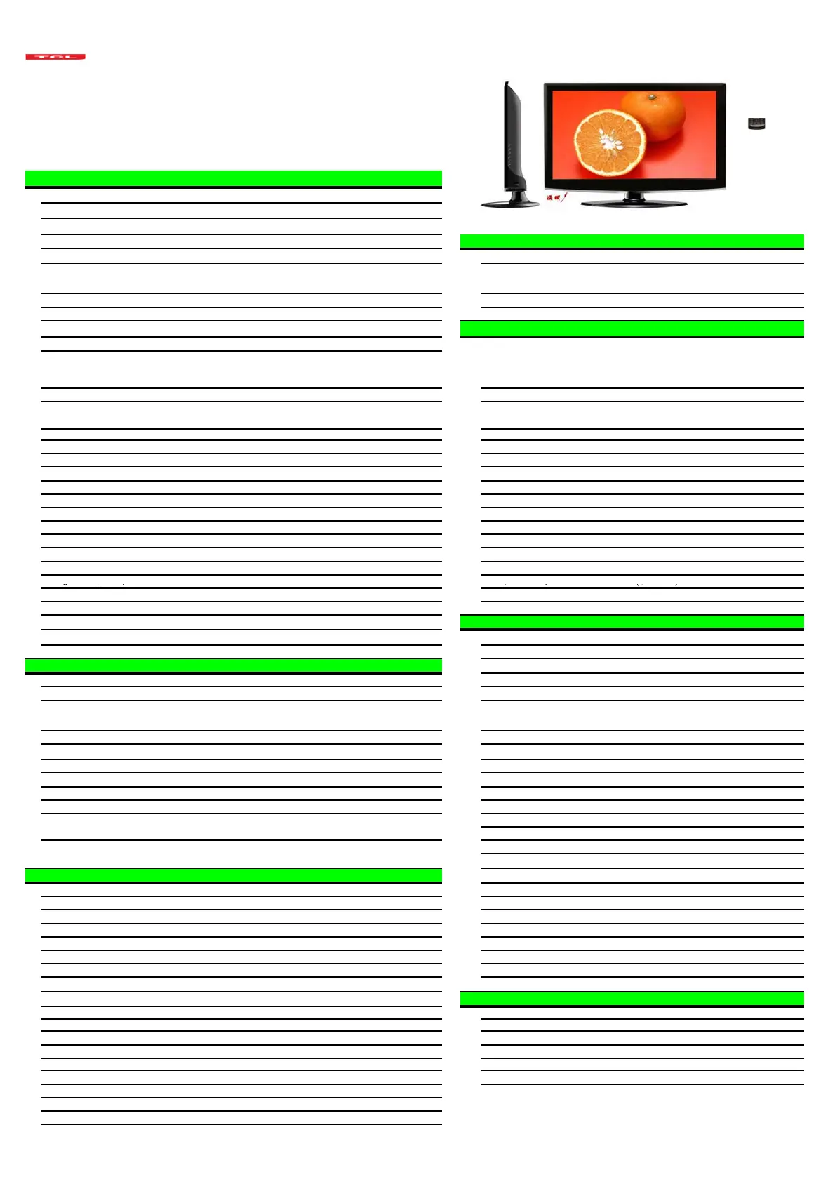 Page #6 background image