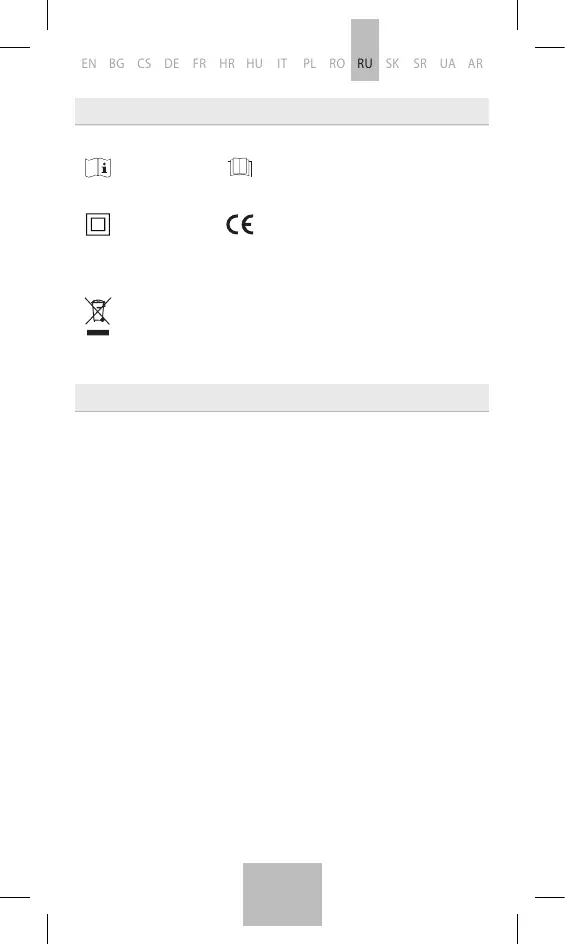 Page #66 background image