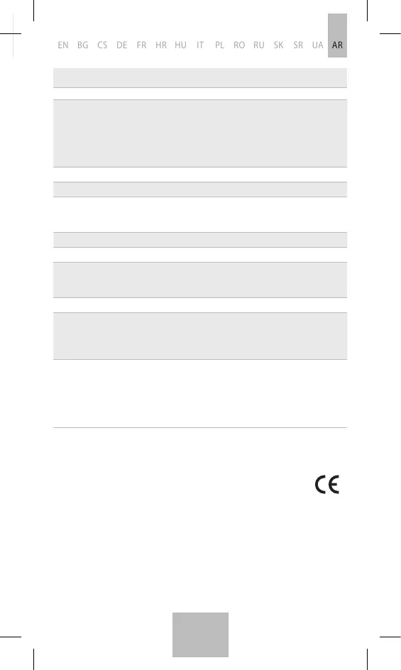 Page #91 background image