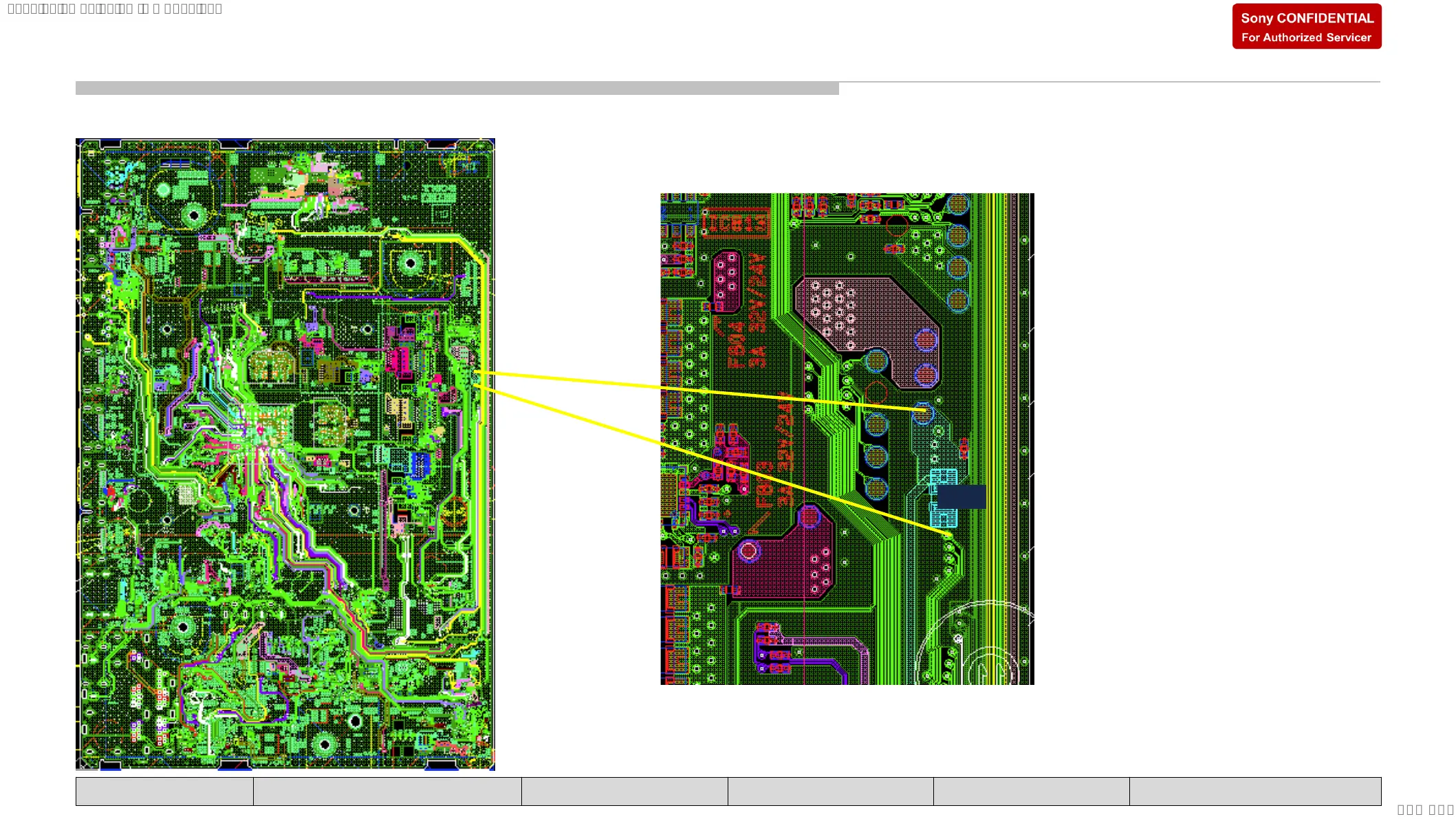 Page #19 background image