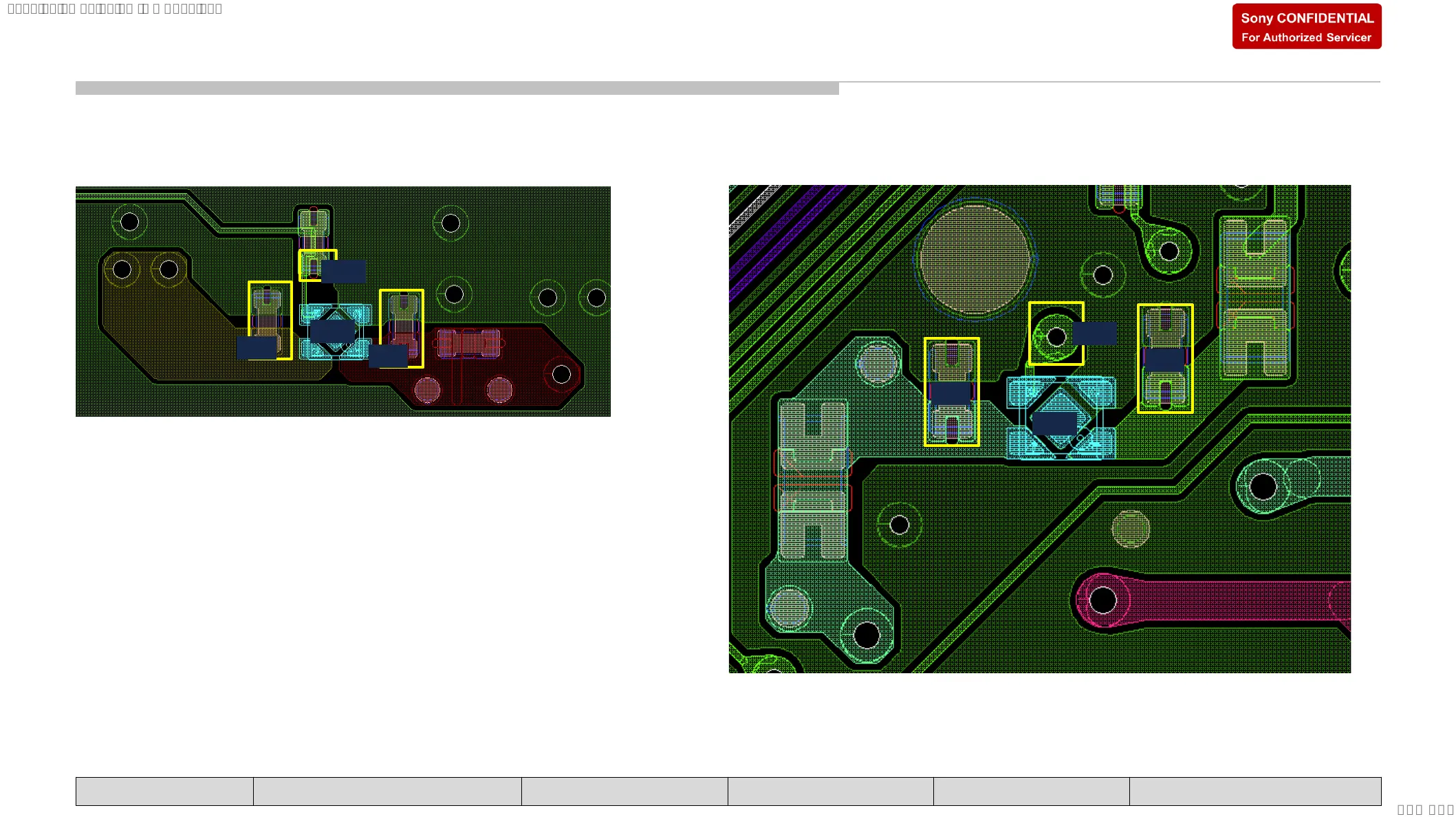 Page #43 background image