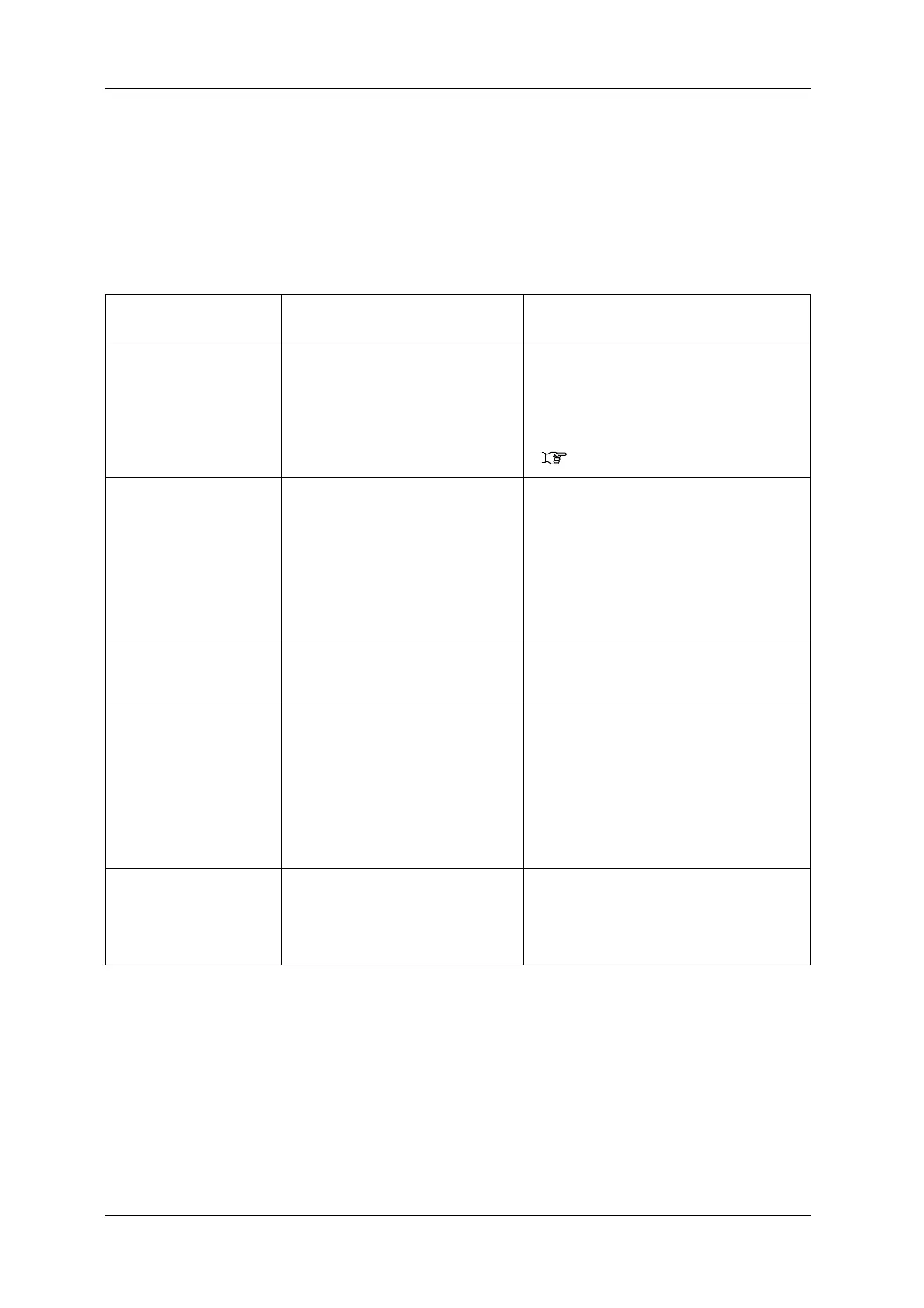 Page #358 background image