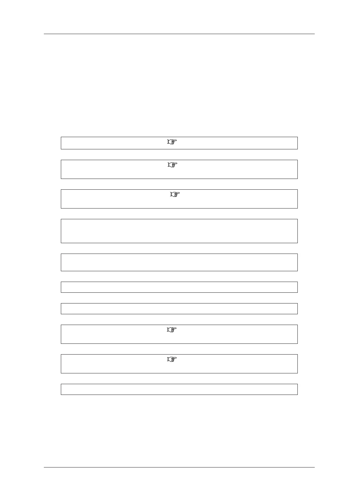 Page #87 background image