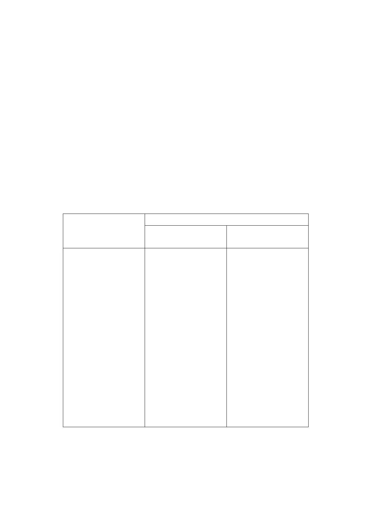 Page #80 background image