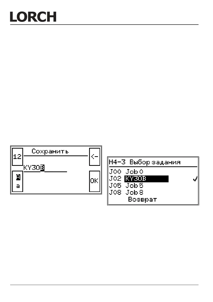 Page #150 background image