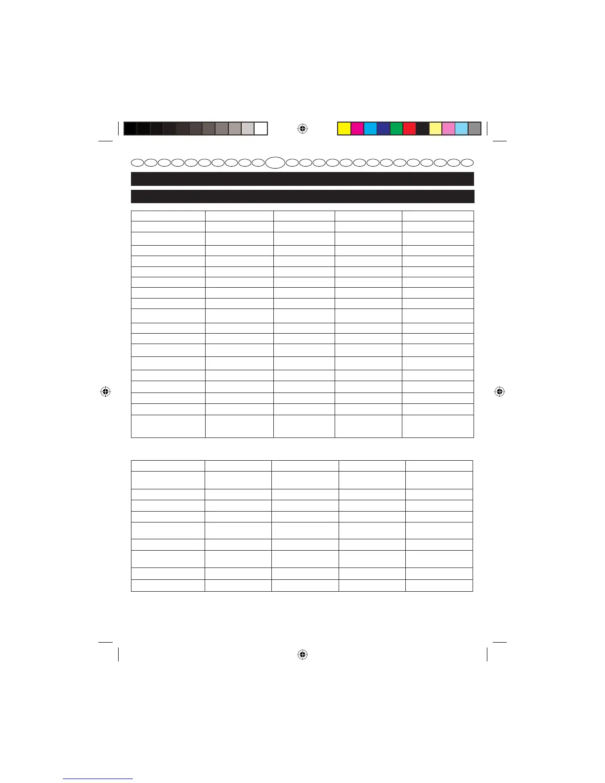 Page #247 background image