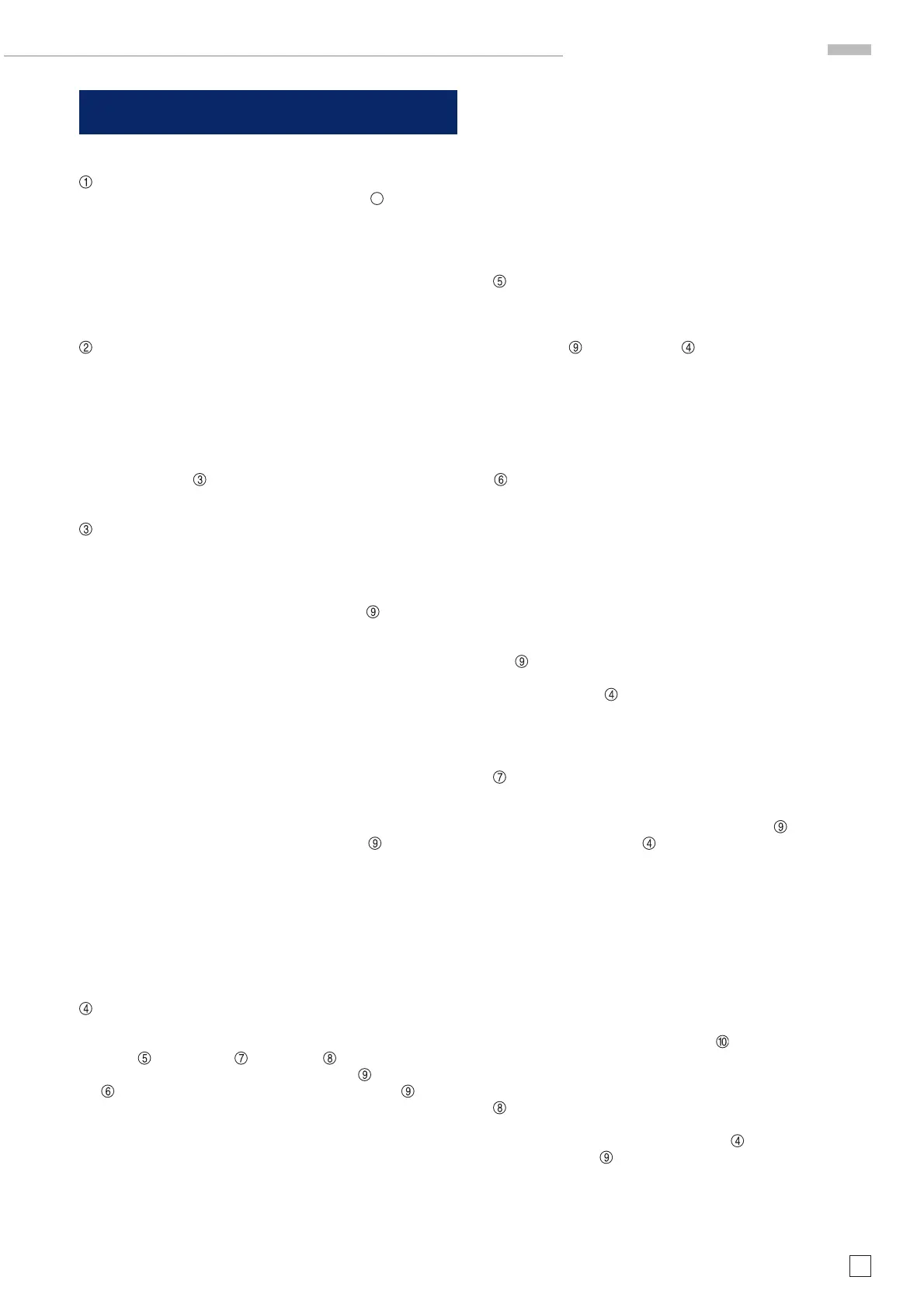 Page #39 background image