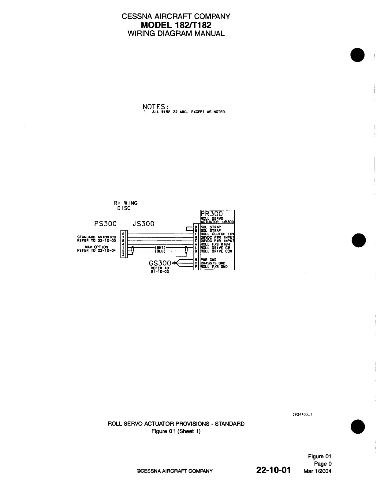 Page #223 background image