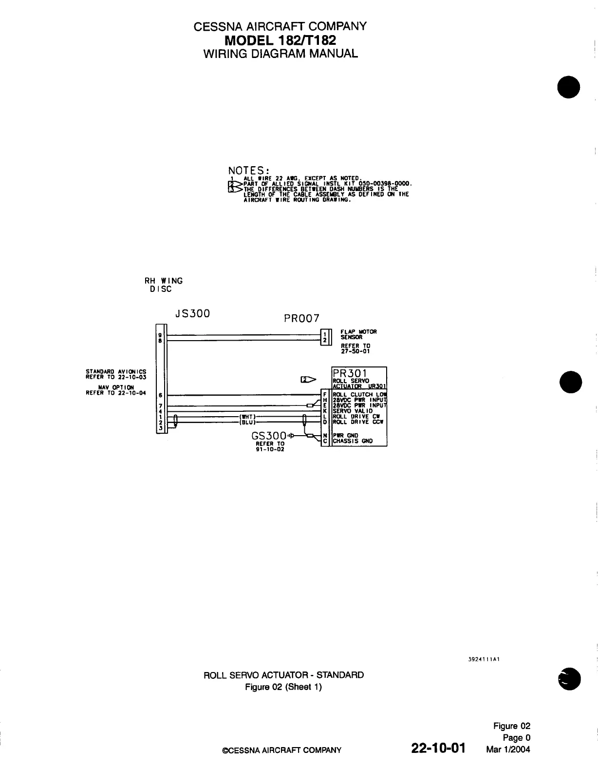 Page #225 background image