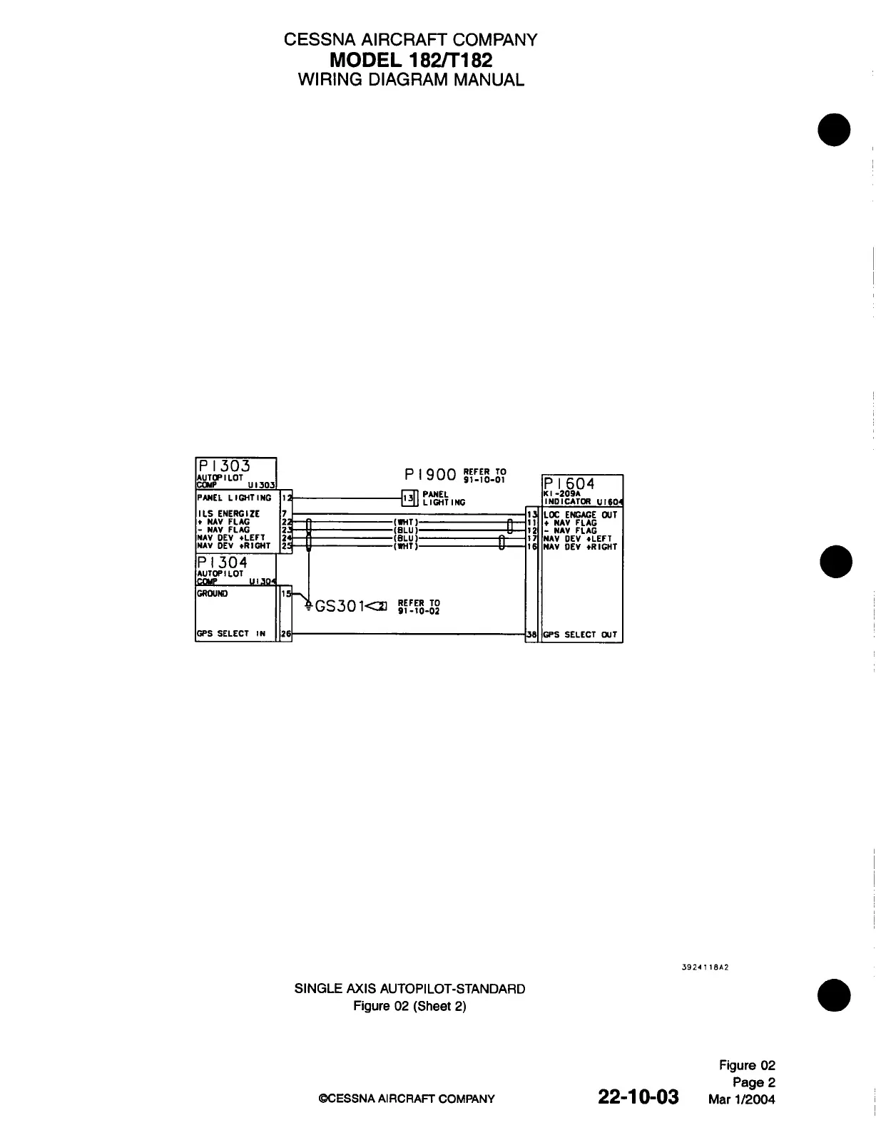 Page #237 background image