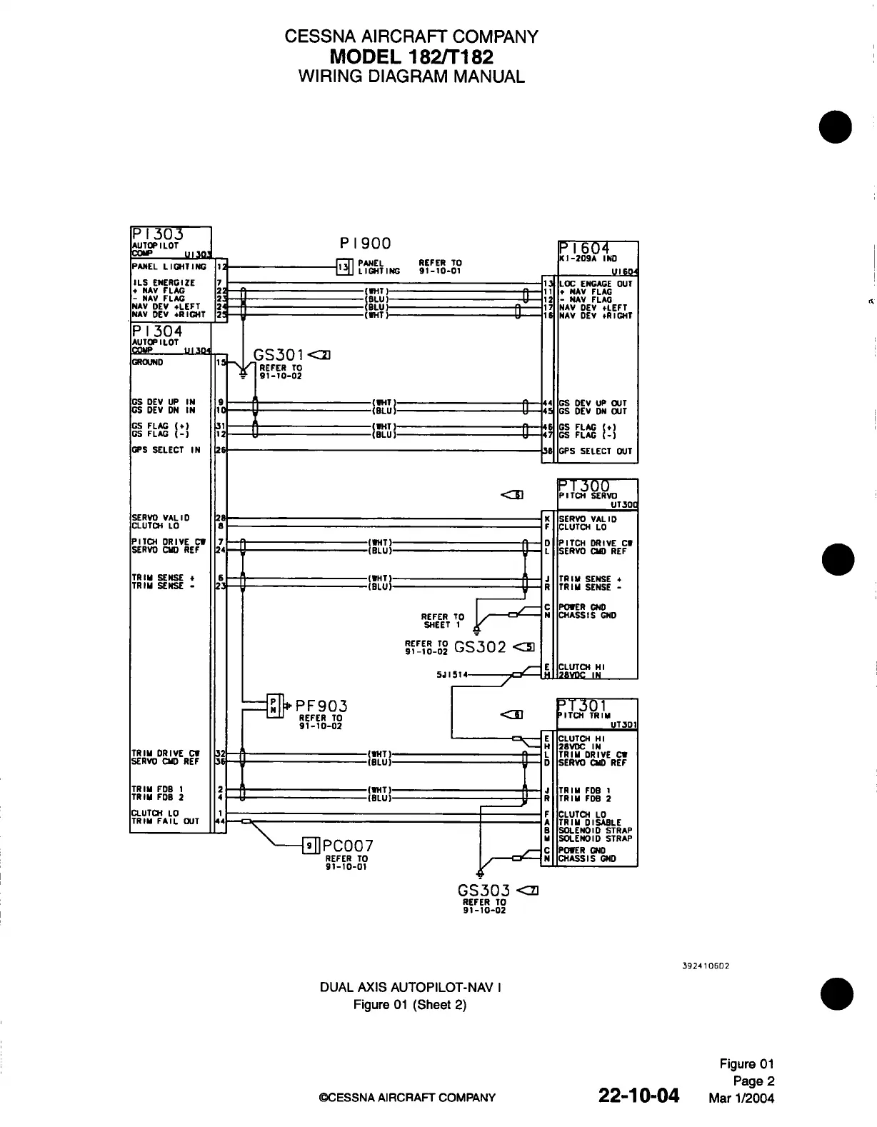 Page #241 background image