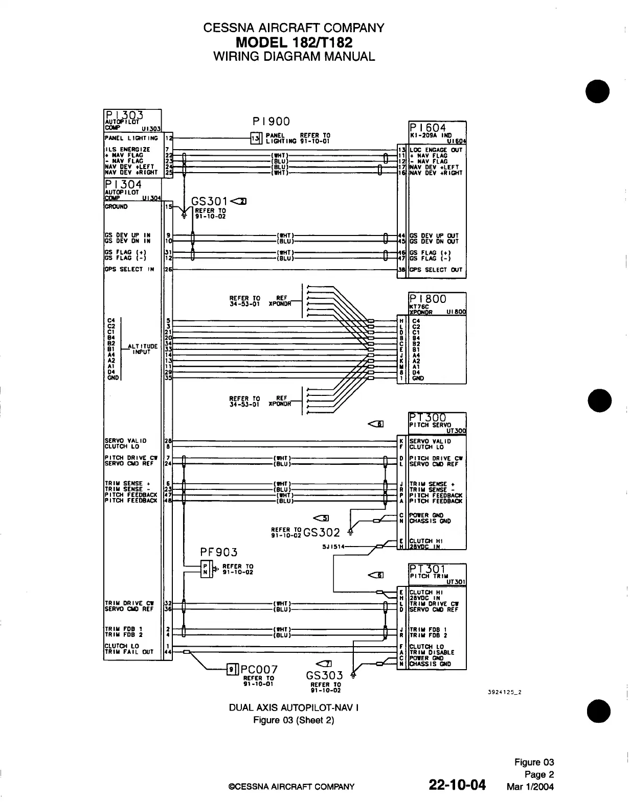 Page #249 background image