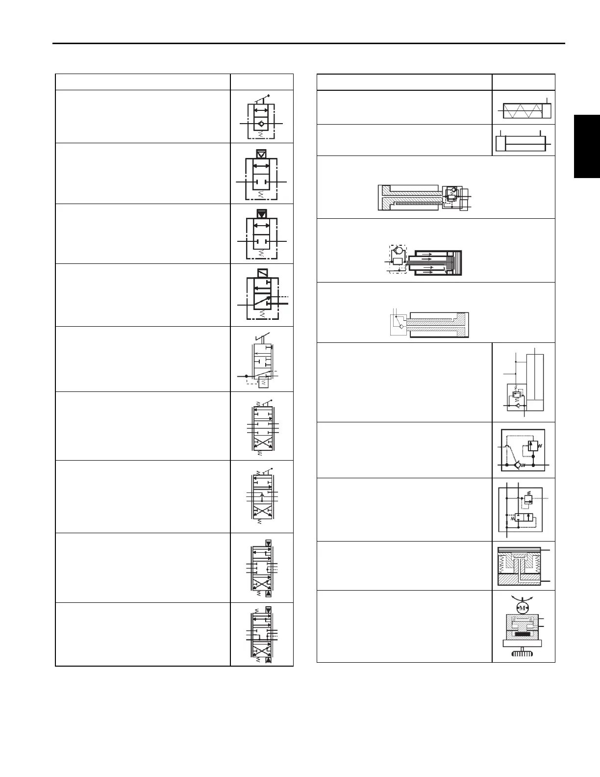 Page #45 background image