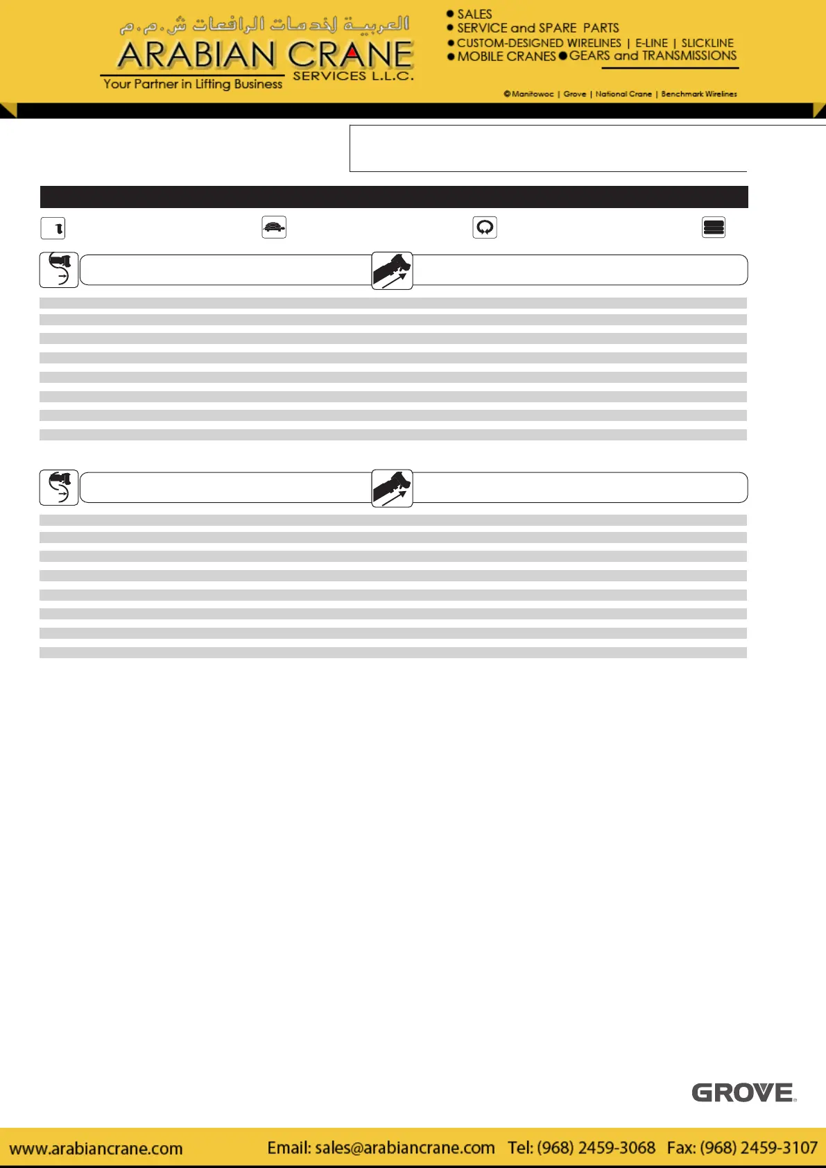 Page #17 background image