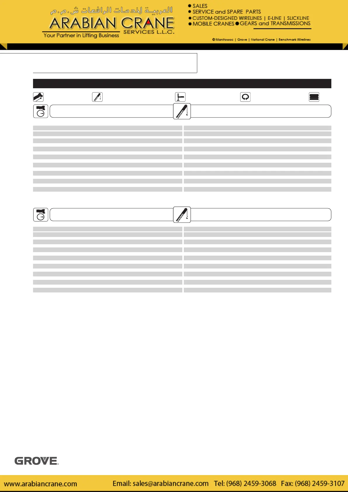 Page #18 background image
