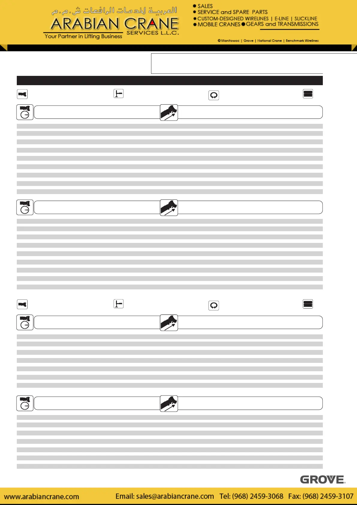 Page #15 background image