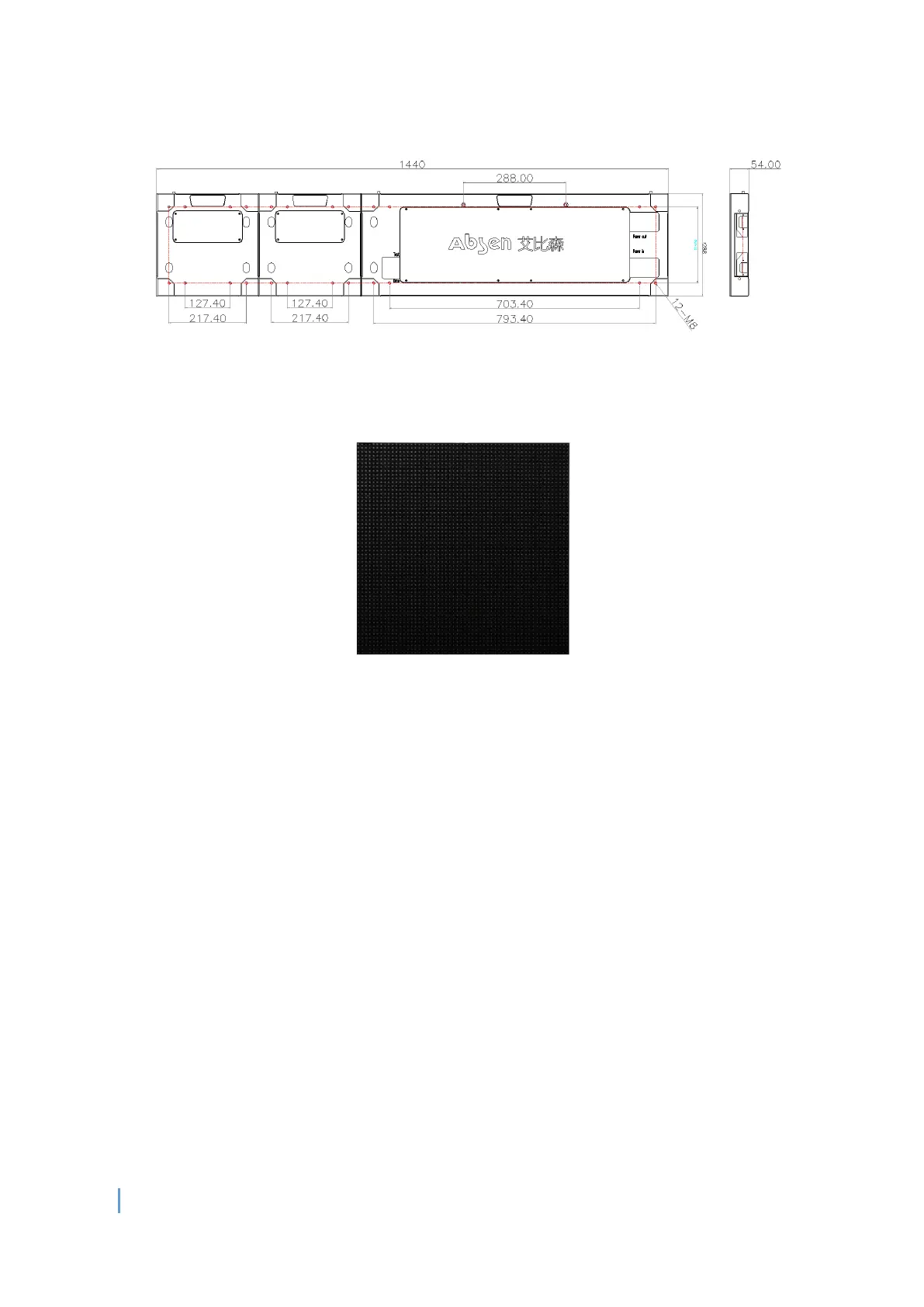 Page #8 background image