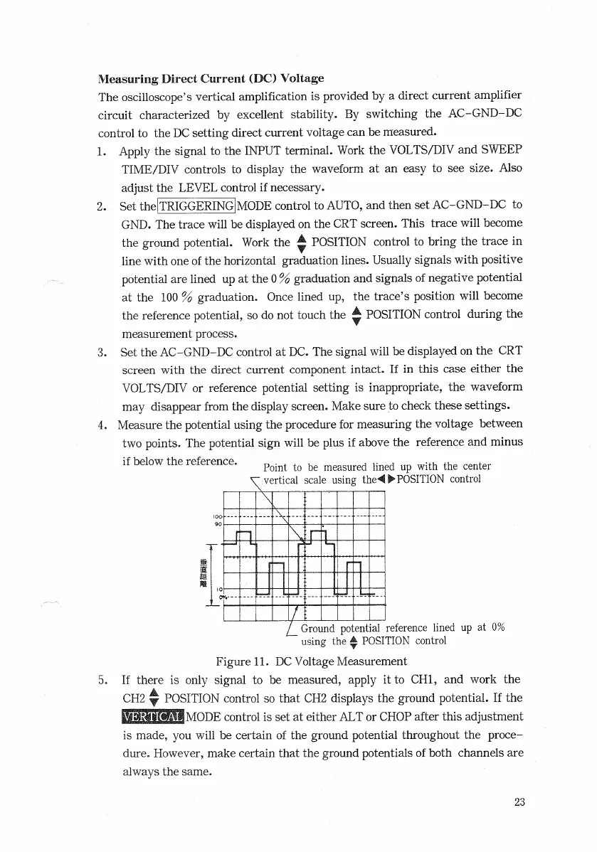 Page #23 background image