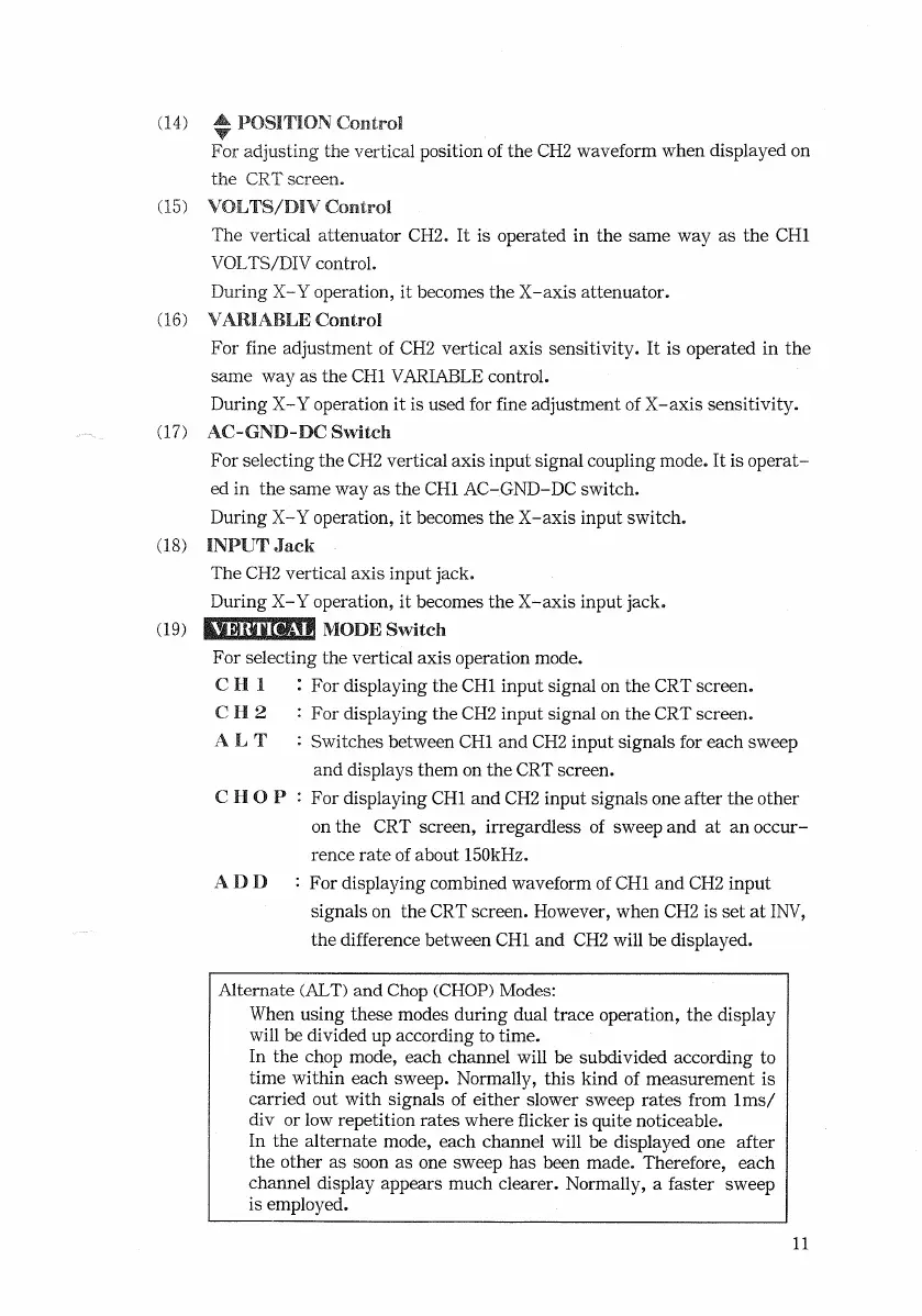 Page #11 background image