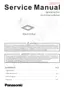 Preview: Service Manual