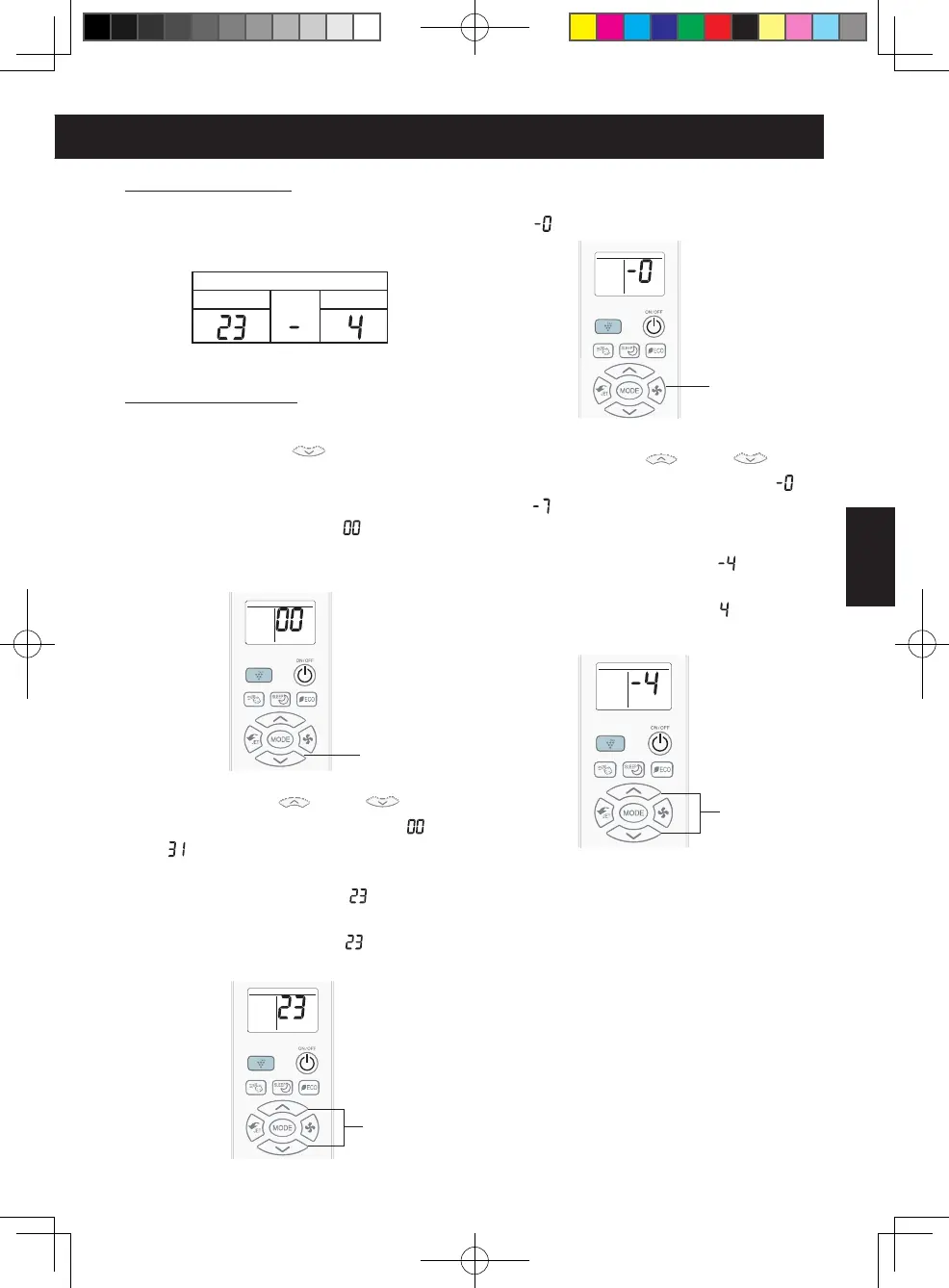 Page #49 background image