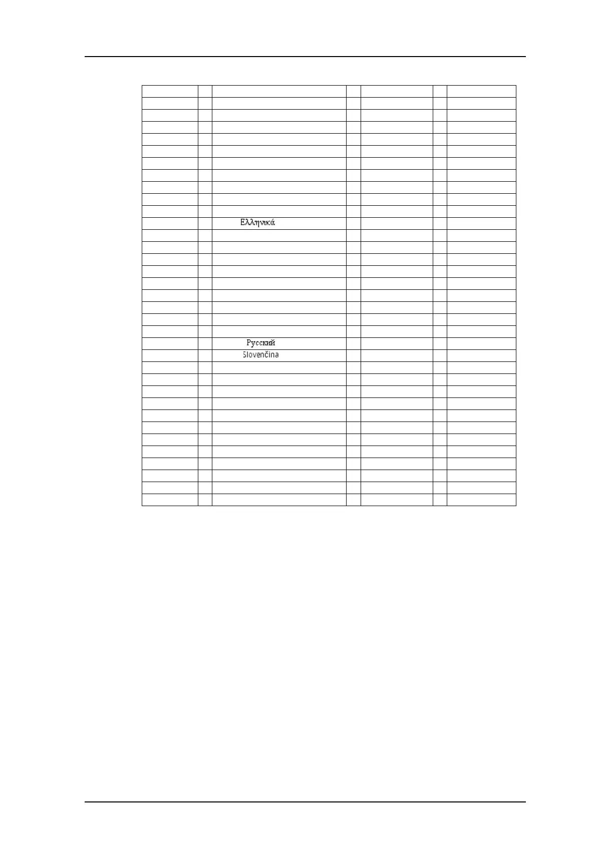 Page #32 background image