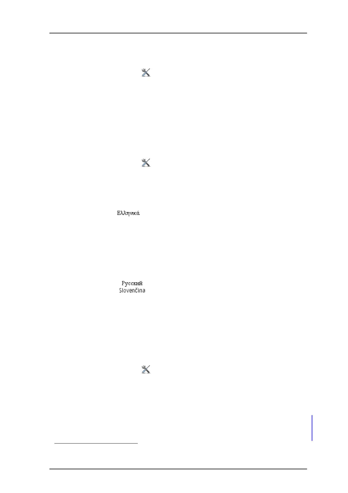 Page #61 background image