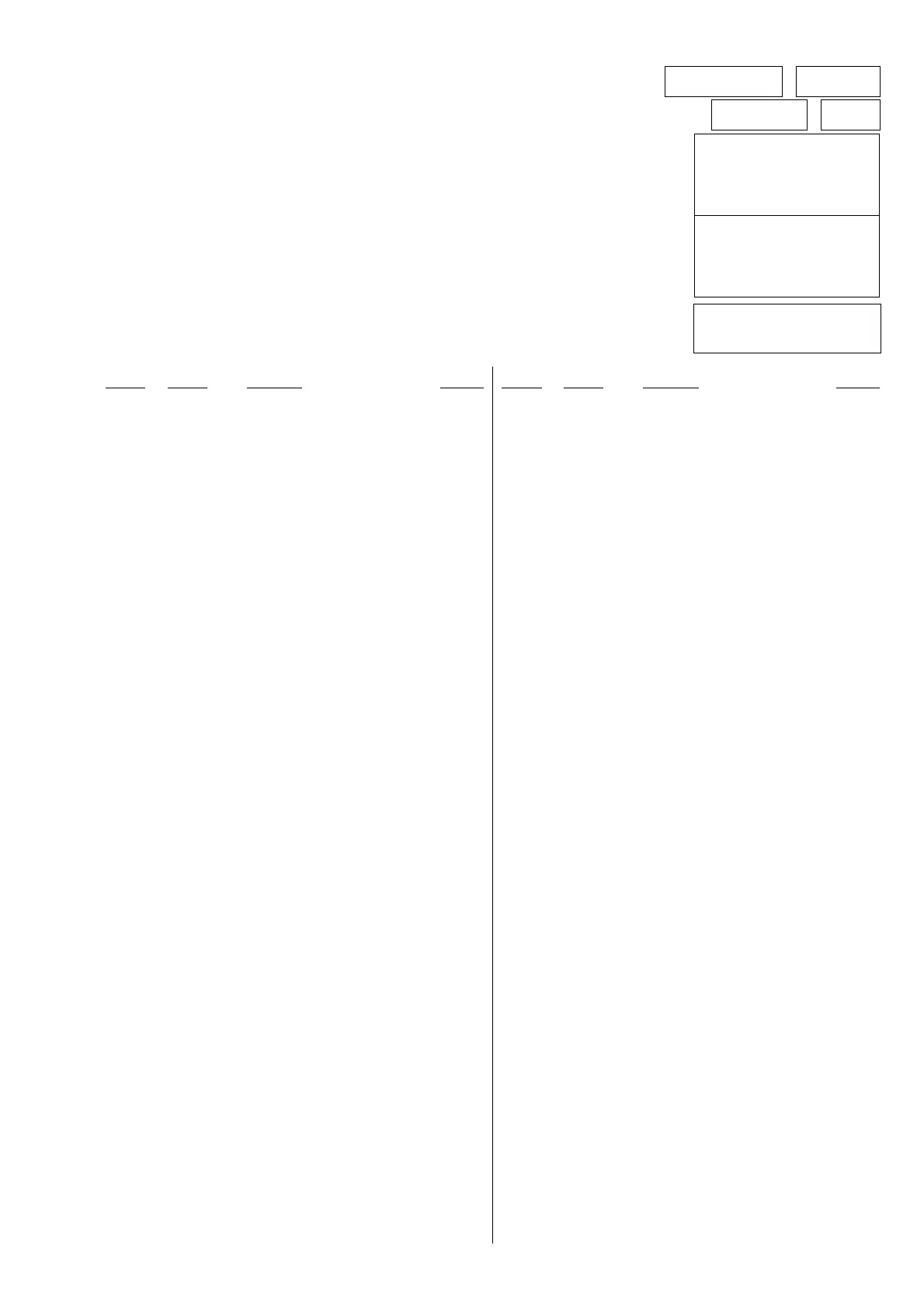 Page #73 background image