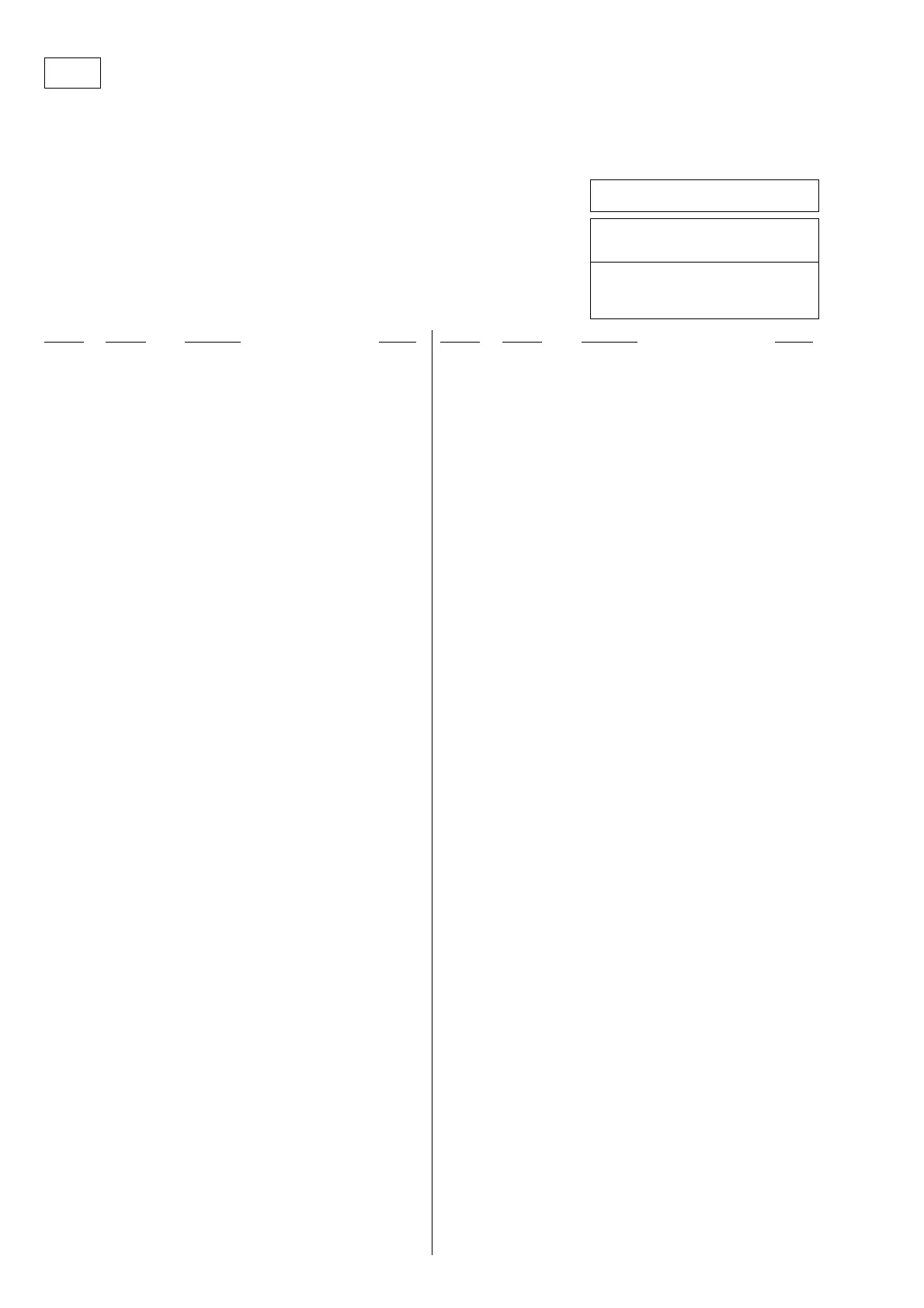 Page #102 background image