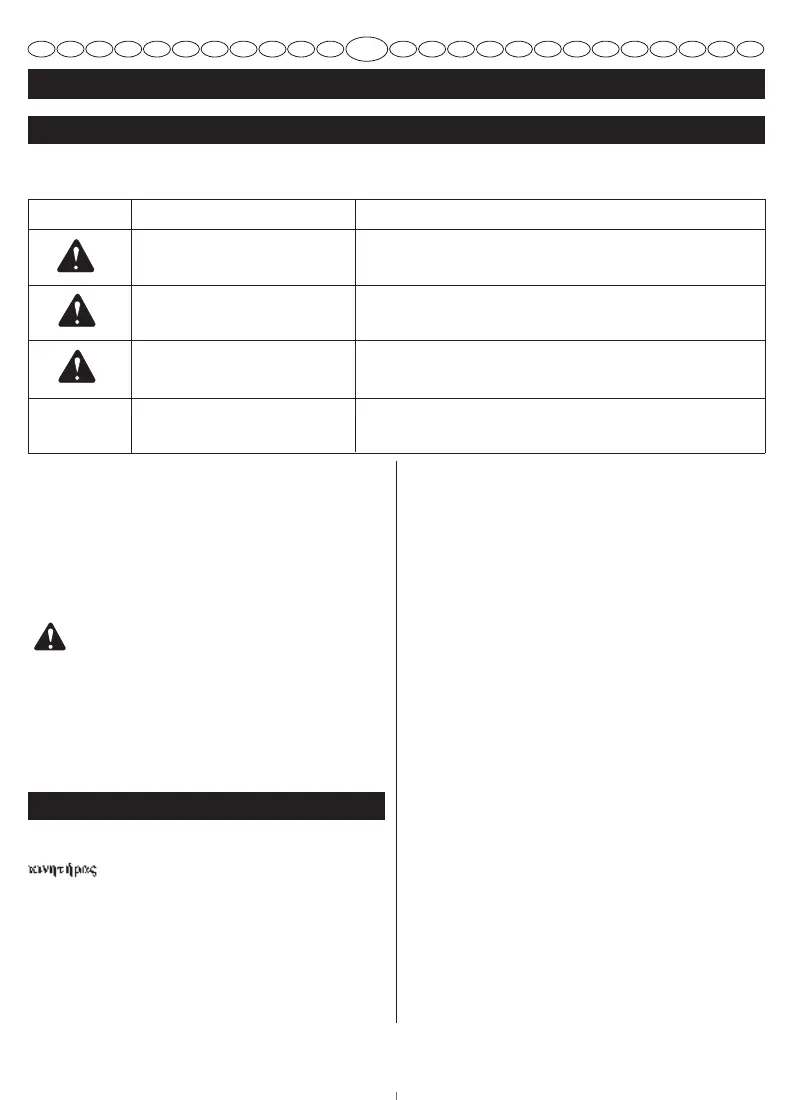 Page #122 background image