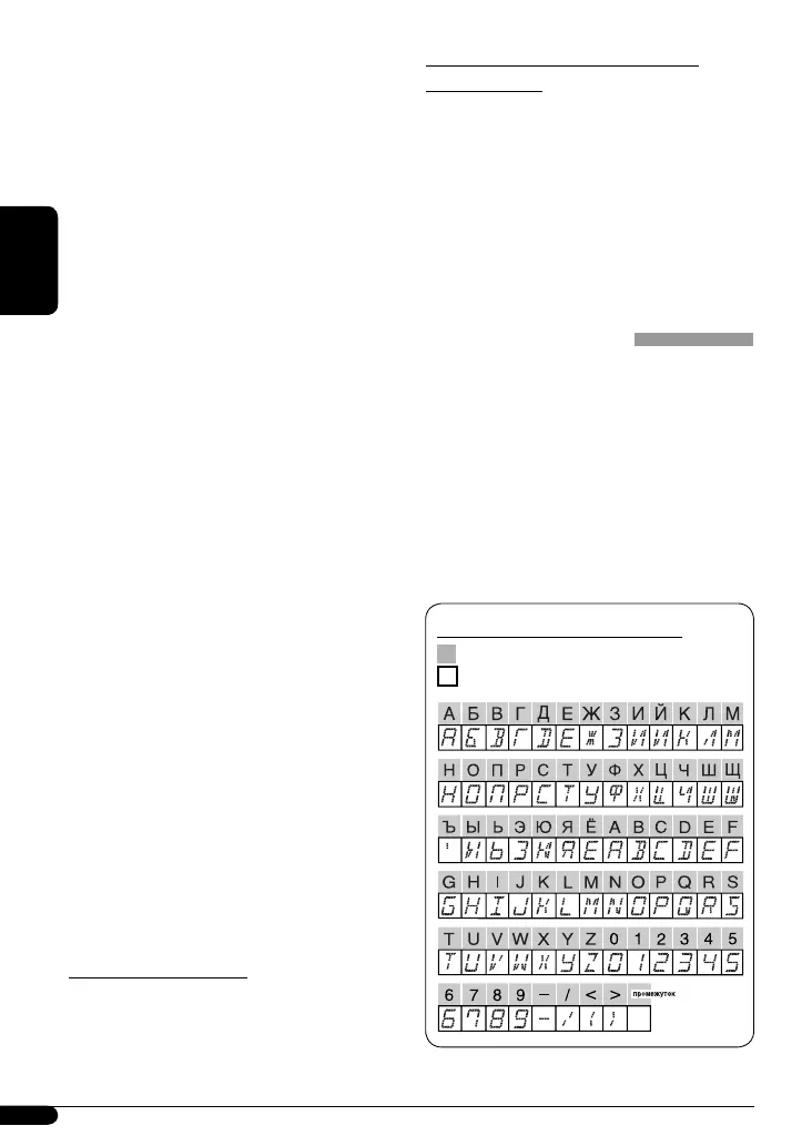 Page #44 background image
