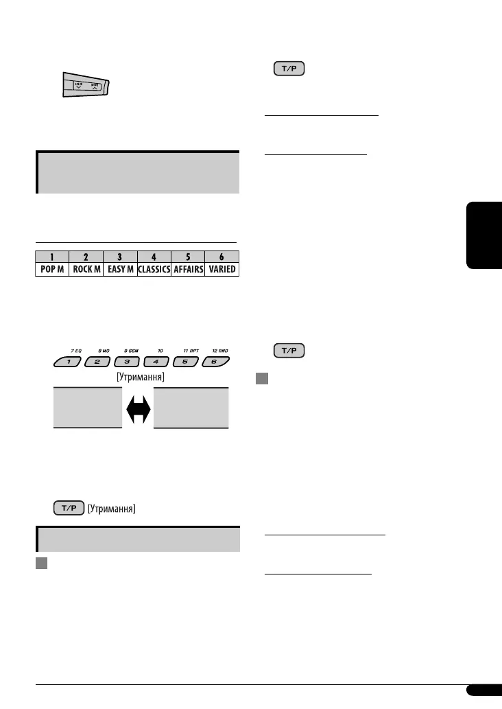 Page #57 background image