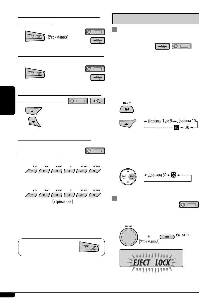 Page #60 background image