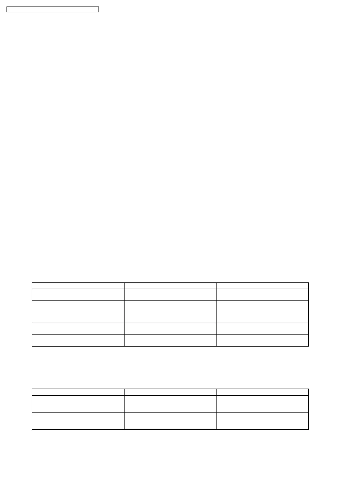 Page #62 background image