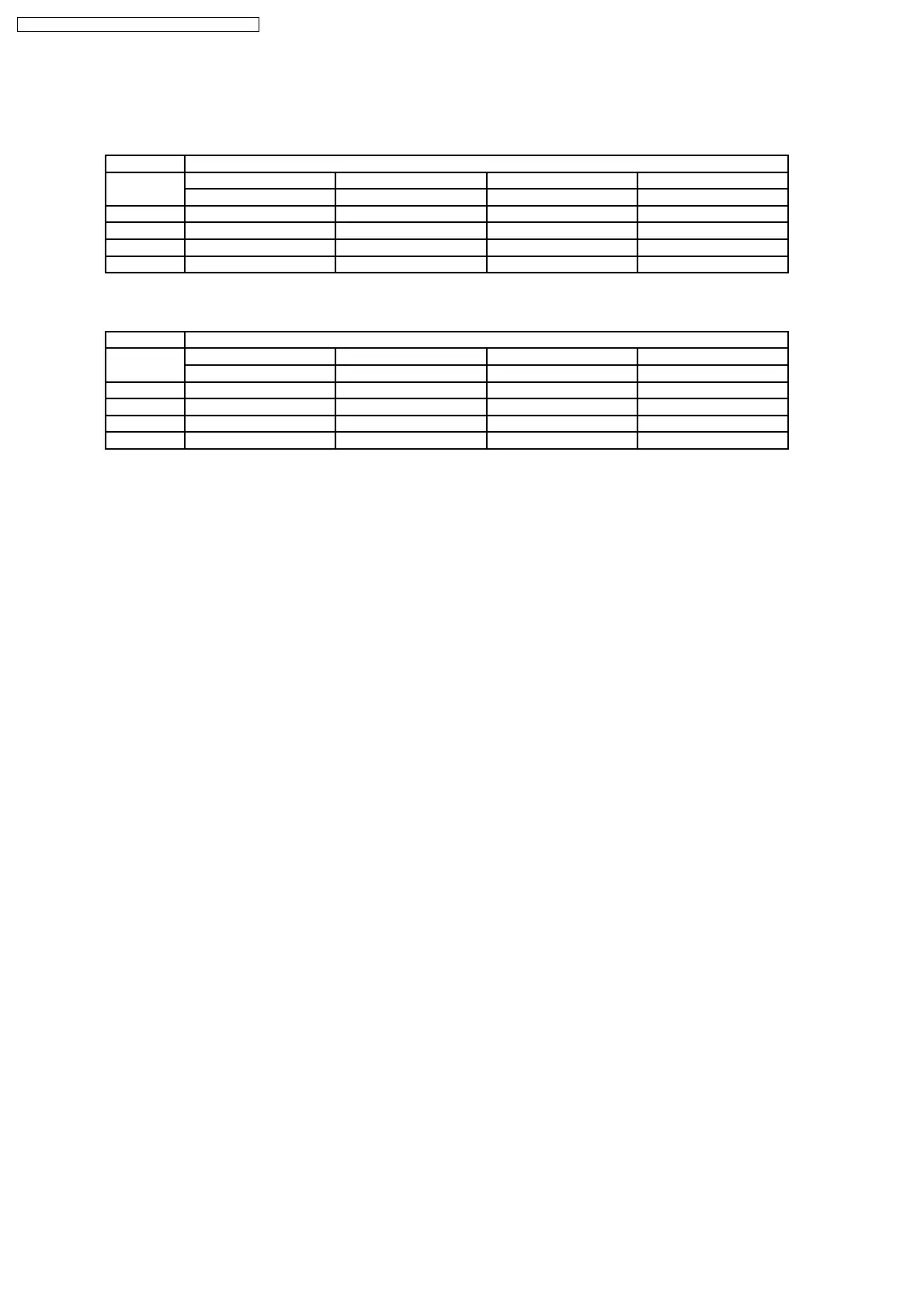 Page #82 background image