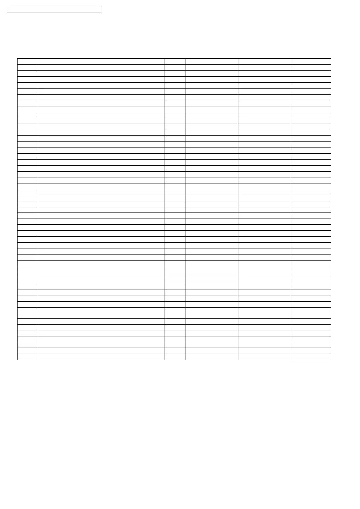 Page #86 background image