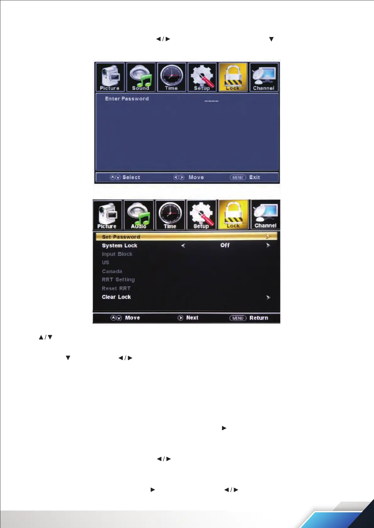 Page #17 background image