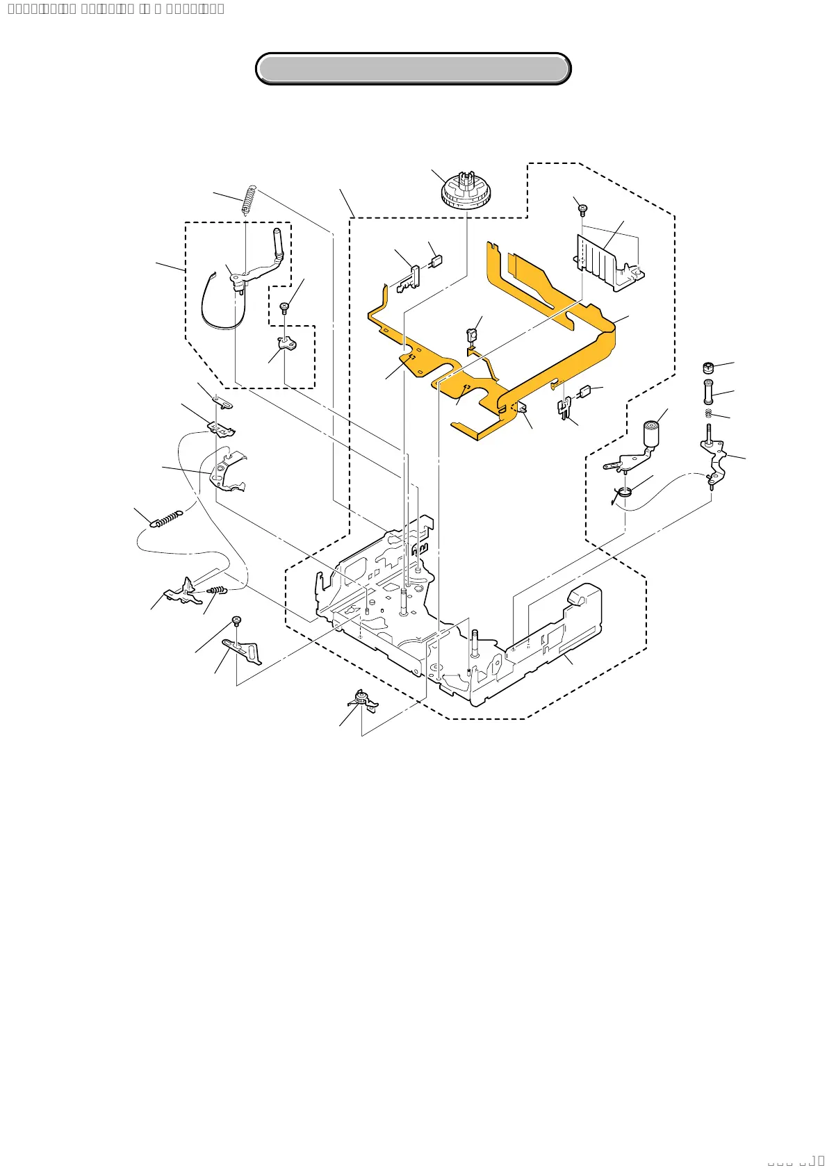Page #9 background image