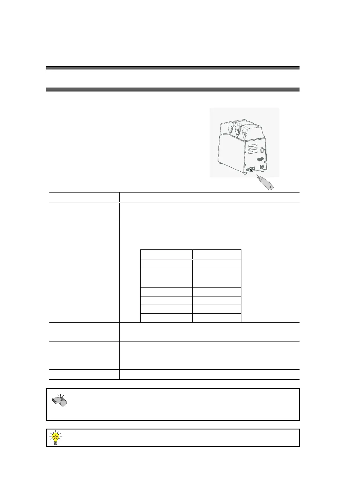 Page #74 background image