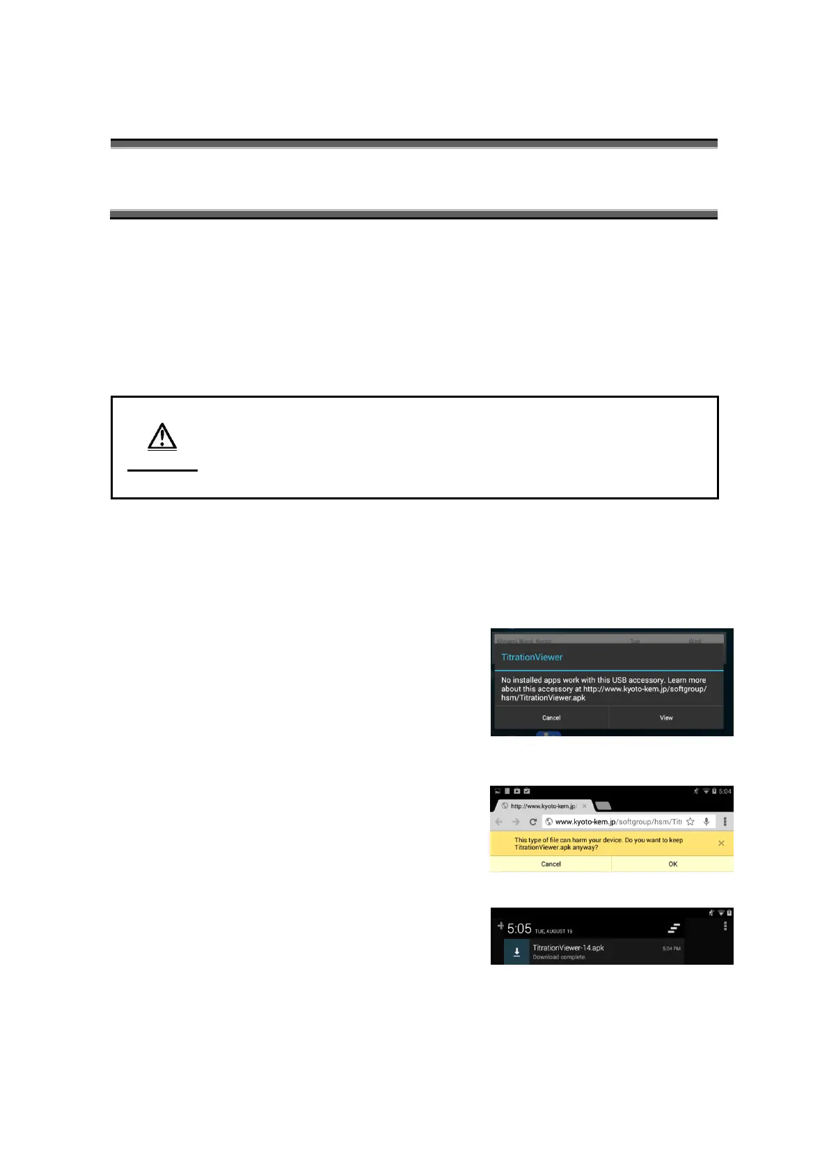 Page #75 background image