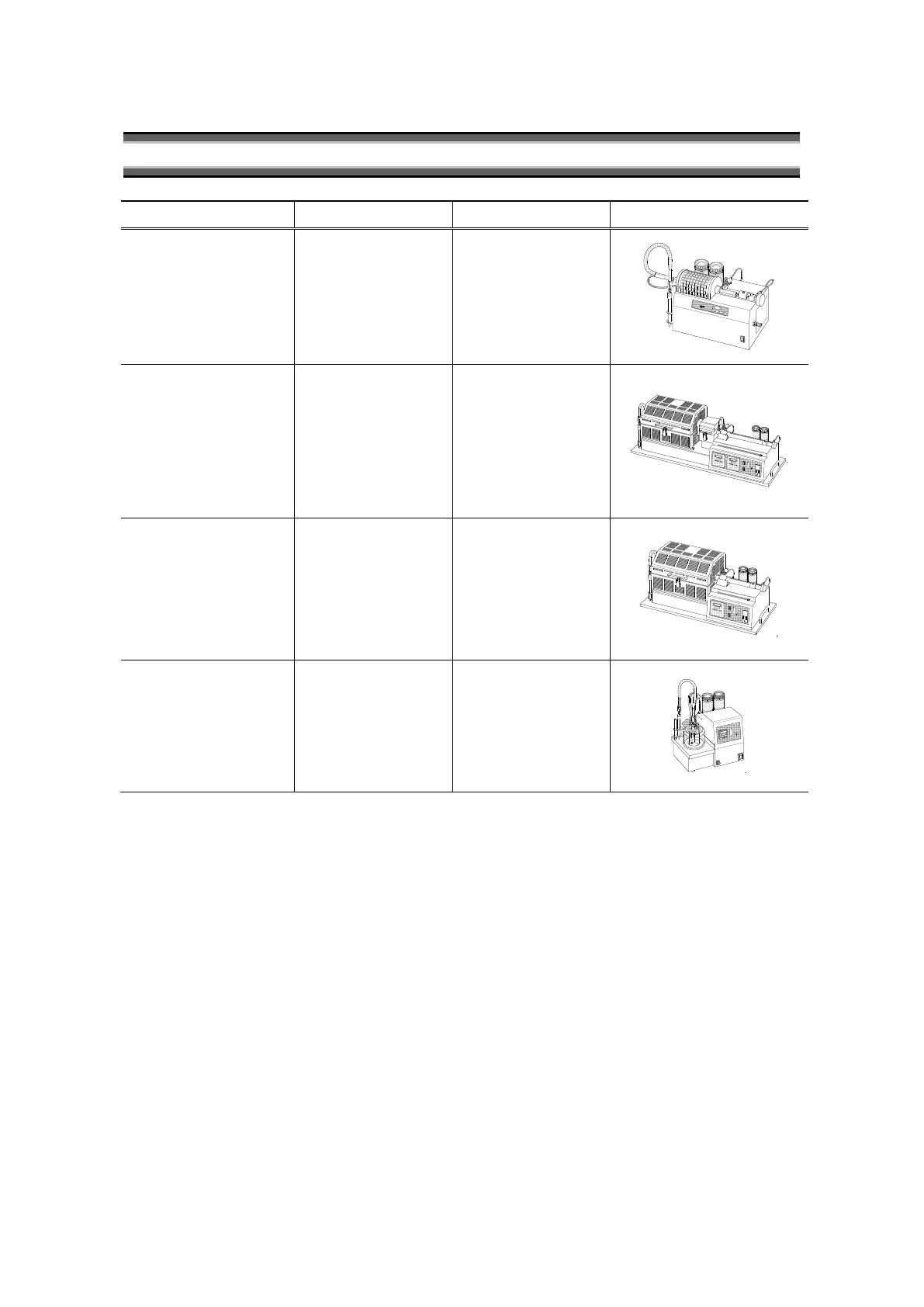 Page #121 background image