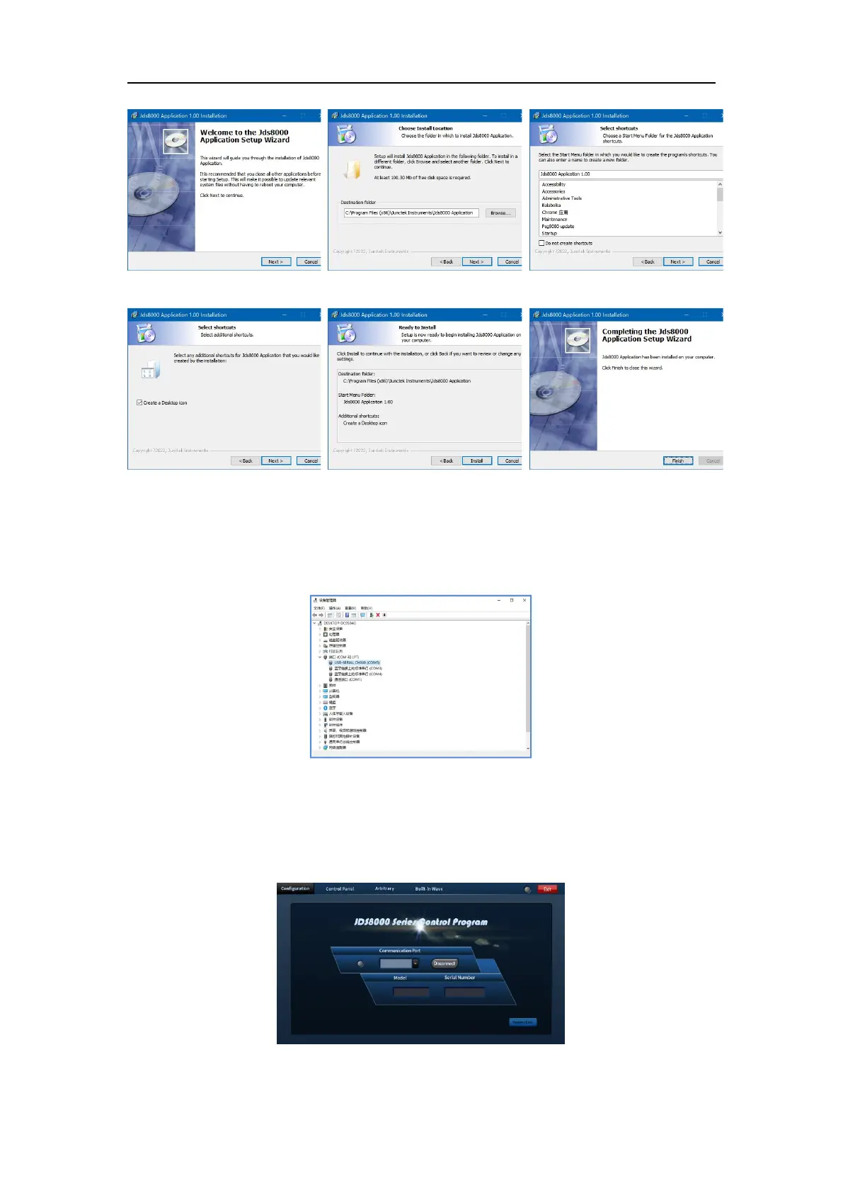 Page #42 background image