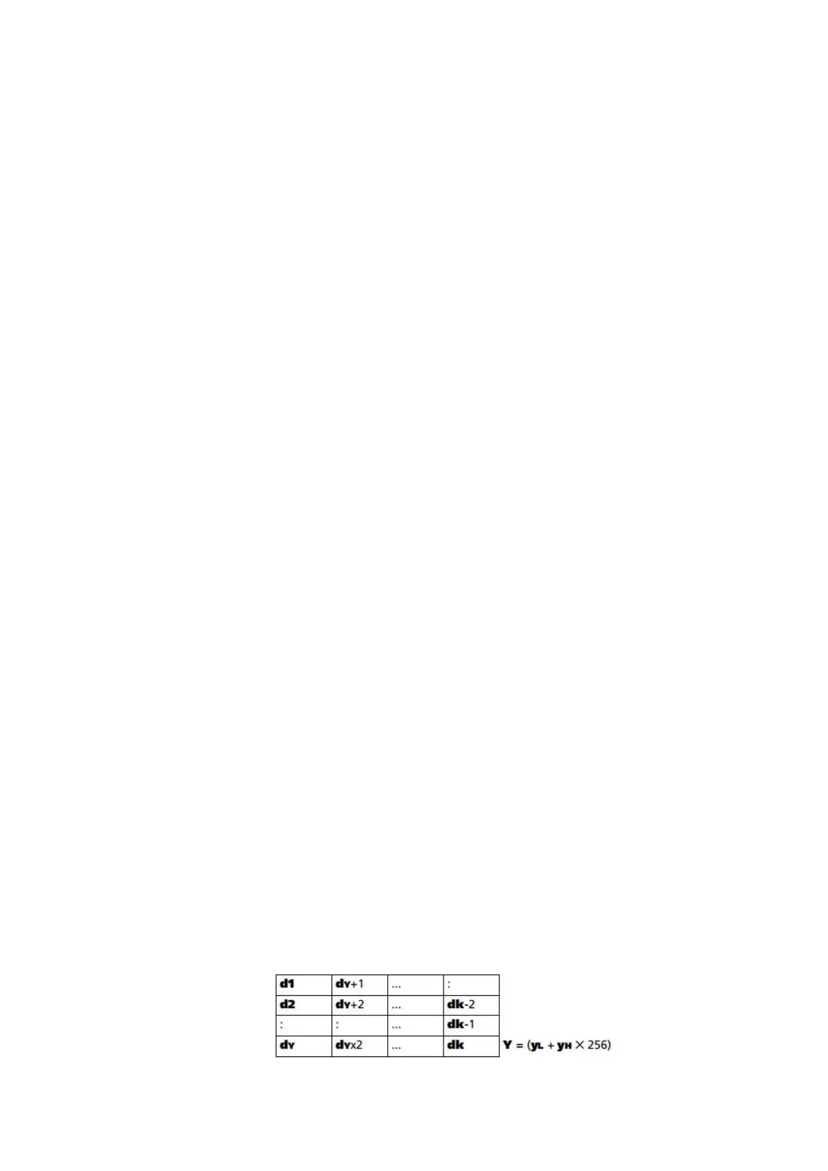 Page #63 background image