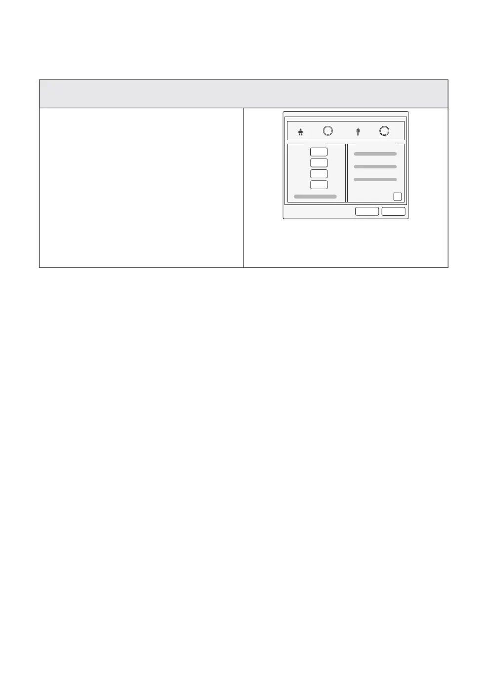 Page #165 background image
